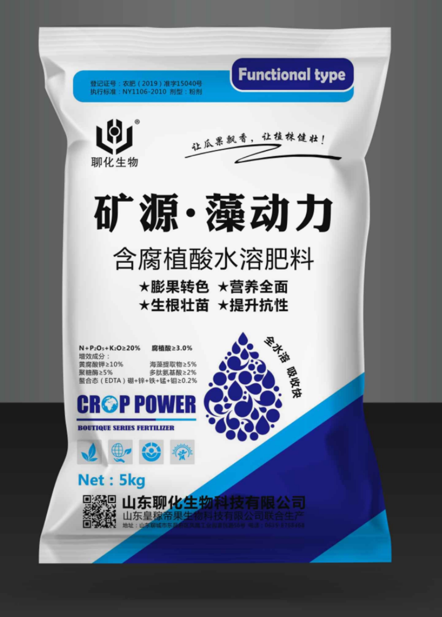 Դ 嶯